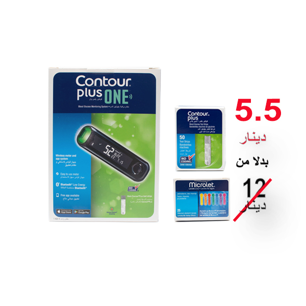 Picture of  CONTOUR PLUS ONE OFFER + 1box strips -50/box + 25 LANCET 