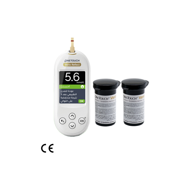 Picture of ONETOUCH VERIO KIT + 2 BOX STRIPS 50/BOX